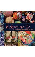Kokoro No Te