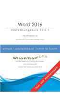 Word 2016 - Einführungskurs Teil 1
