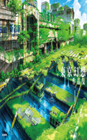 Tokyo Genso Art Works?
