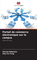 Portail de commerce électronique sur le campus
