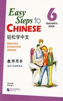 Easy Steps to Chinese Teacher's Book 6 (Incl. 1cd)