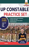 Exampur UP Constable Practice Set By Vivek Sir (Hindi)