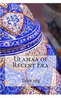 Ulamaa of Recent Era