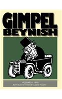 Gimpel Beynish Volume 4: 1916