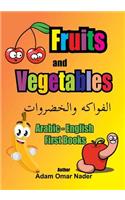 Arabic - English First Books