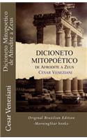 Dicioneto Mitopoetico de Afrodite a Zeus