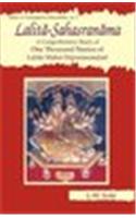 Lalita-Sahasranama — A Comprehensive Study Of One Thousand Names Of Lalita Maha-Tripurasundari