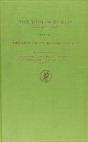 Last Great Muslim Empires