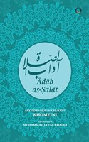 Adab As-Salat