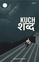 Hindi Poetry book Kuch Shabd