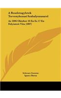 A Reszletugyletek Torvenyhozasi Szabalyozasarol: AZ 1896 Oktober 10 En Es 17 En Folytatott Vita (1897)
