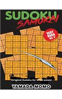 Sudoku Samurai Very Hard: Original Sudoku For Brain Power Vol. 8: Include 500 Puzzles Sudoku Samurai Very Hard Level