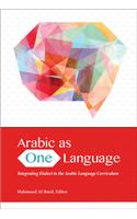 Arabic as One Language