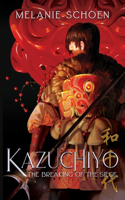 Kazuchiyo