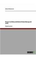 Presse in China und deren Entwicklung seit 1978