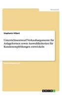 Unterrichtsentwurf