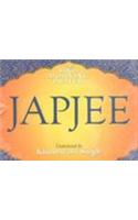 Japjee (the Sikh Morning Prayer) Picus