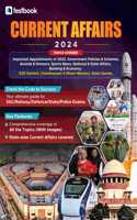 Current Affairs Year Book 2024 | State/SSC/Defence/Police/Railway exams