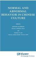 Normal and Abnormal Behavior in Chinese Culture