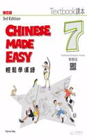 Chinese Made Easy 3rd Ed (Traditional) Textbook 7