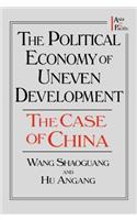 State Capacity and Regional Disparities: Political and Social Consequences of China's Market Transition