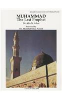 Muhammad the Last Prophet
