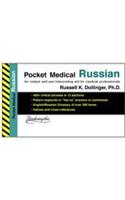 Pocket Medical Russian