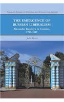 Emergence of Russian Liberalism