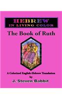 Book of Ruth