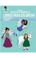Nani Nani Kids: Los Artistas Mundiales y Actividades(1 Los Artistas Mundiales)