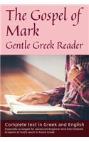 Gospel of Mark, Gentle Greek Reader