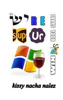 share your wine