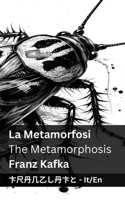 Metamorfosi / The Metamorphosis: Tranzlaty Italiano English