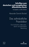 zahnaerztliche Praxislabor