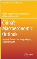 China’s Macroeconomic Outlook