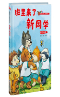 A New Student in the Class