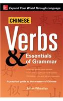 Chinese Verbs & Essentials of Grammar