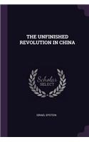 The Unfinished Revolution in China