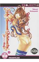 Innocent Relationship, Volume 1