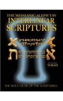 Messianic Aleph Tav Interlinear Scriptures Volume One the Torah, Paleo and Modern Hebrew-Phonetic Translation-English, Bold Black Edition Study Bible