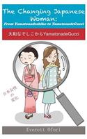 Changing Japanese Woman