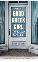 Good Greek Girl
