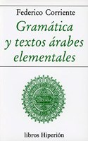 Grama tica y textos a rabes elementales (Serie mayor) (Spanish Edition)