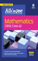 All in One Mathematics Cbse Class 12