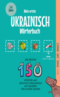 Mein erstes Ukrainisch Wörterbuch