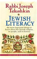 Jewish Literacy Revised Ed