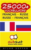 25000+ Francais - Russe Russe - Francais Vocabulaire