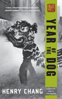 Year of the Dog