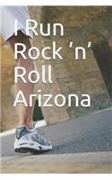 I Run Rock