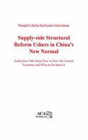 Supply-side Structural Reform Ushers In China's New Normal